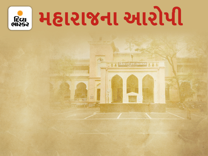 Bhaiyyu Maharaj Suicide Case Chief Servant Vinayak, Driver Sharad And Caretaker Palak Convicted