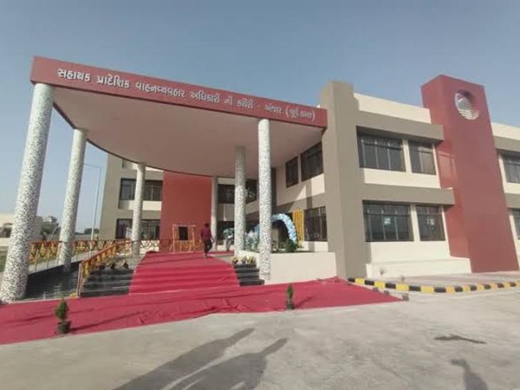 Along with GJ12, GJ39 RTO code is now being constructed at Anjar