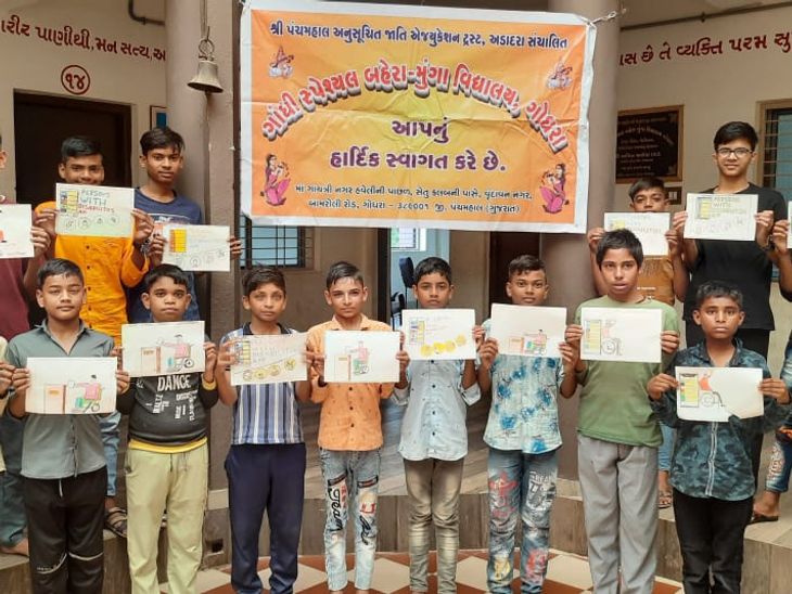 Drawing competition held under the Divyang Voter Awareness Program at ...