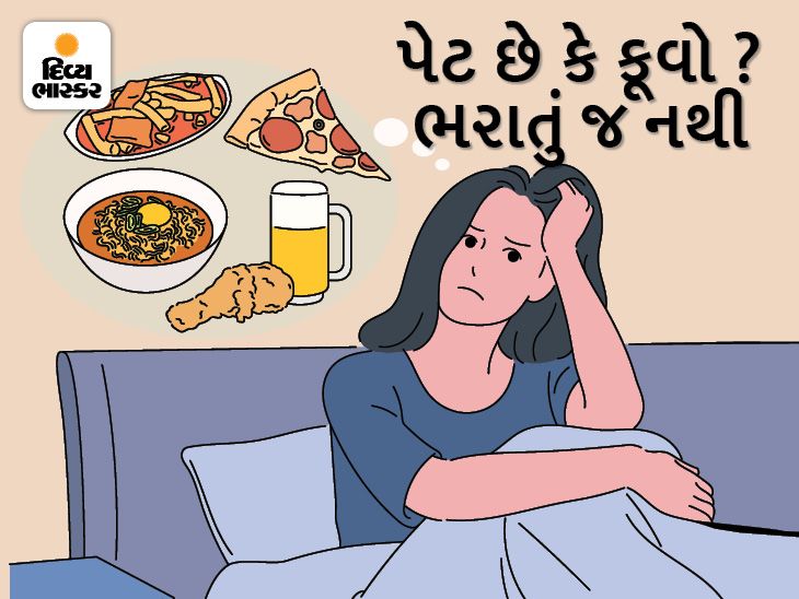 These reasons are behind emotional eating, know what is emotional eating?
