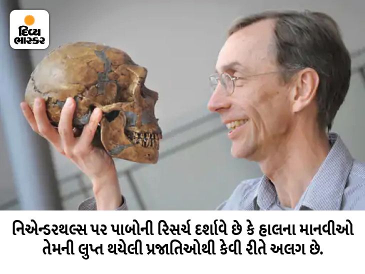 Sequencing the DNA of a human species that became extinct 40,000 years ago