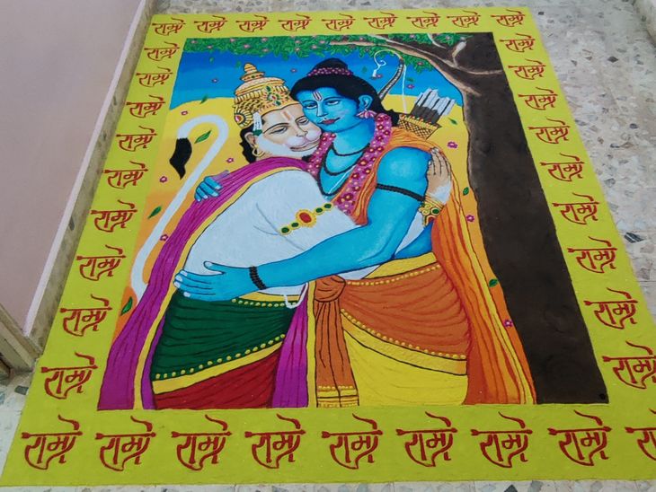 Special rangoli with free and art work of Rama-Sita and Radha Krishna ...