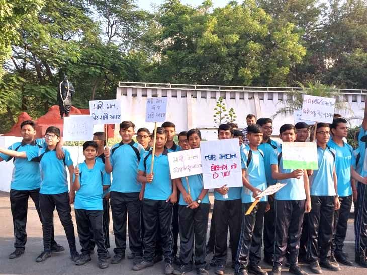 Students of 24 schools held a rally and spread voting awareness | મતદાન ...