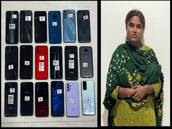 Woman smuggling mobile phone disguised as beggar caught, collision ...