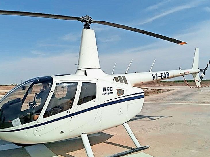 Now tourists can go to Dhordo by helicopter from Bhuj Airport