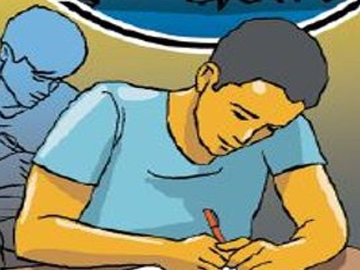 Discrepancy in student Aadhaar card and student portal information