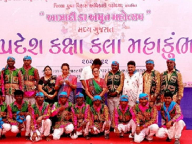 President's Award to Padhar Ras Mandali of Limbadi Ranagadh for ...