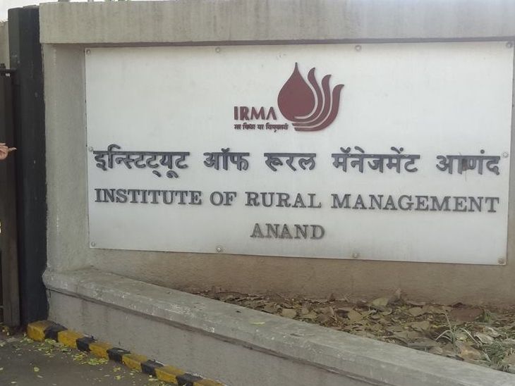 Anandbased Irma's 20212023 batch had 100 percent placement, students