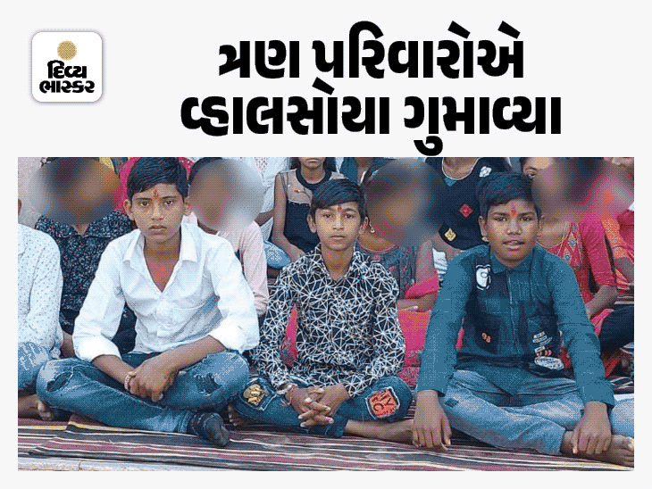 Three children drowned while taking a bath in Sujanipur village of ...