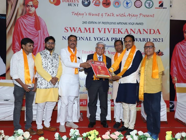 Bhujna Loria Teacher Awarded Swami Vivekananda Nanda National Award by ...
