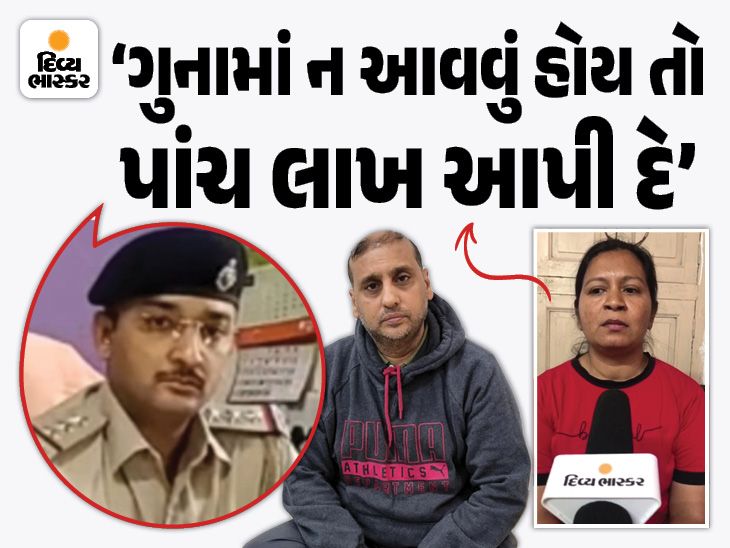 Bobby Patel's friend Bhavesh parmars's wife said-PI Simpi said give 5 ...