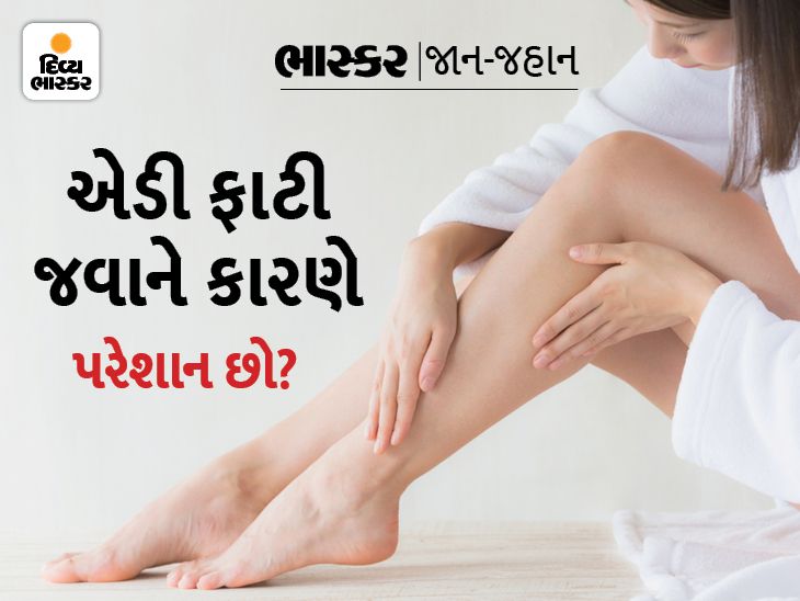 Deficiency of proteins and vitamins responsible, save people with