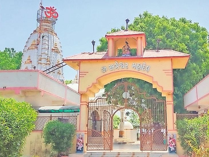Sanand's Modasar is number five in the country in the ideal village ...