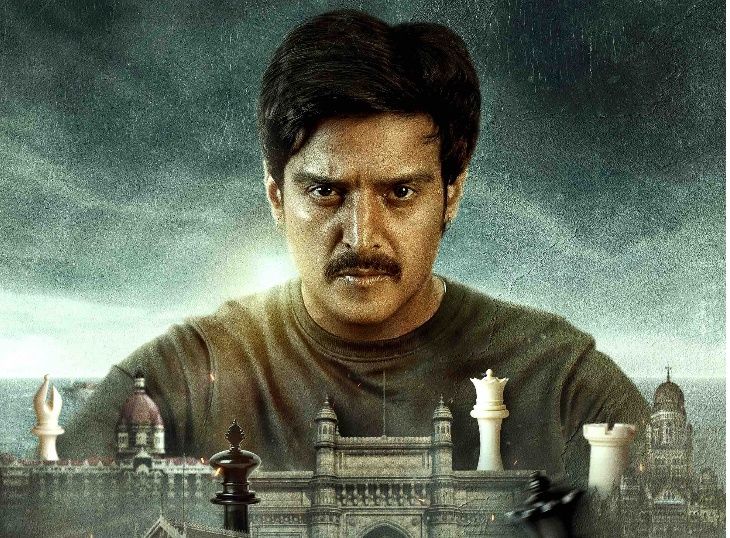 The film 'Azam' is the story of a night, like a game of chess, a game ...