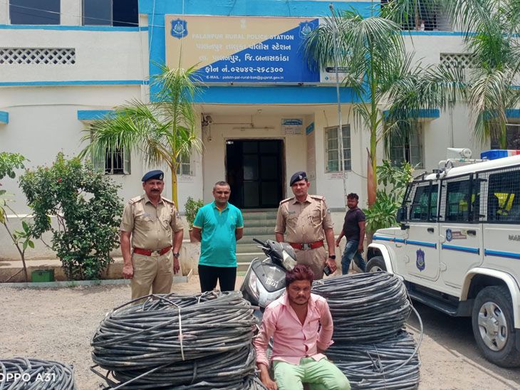 Tax collector who stole drip irrigation pipes from Manpur arrested