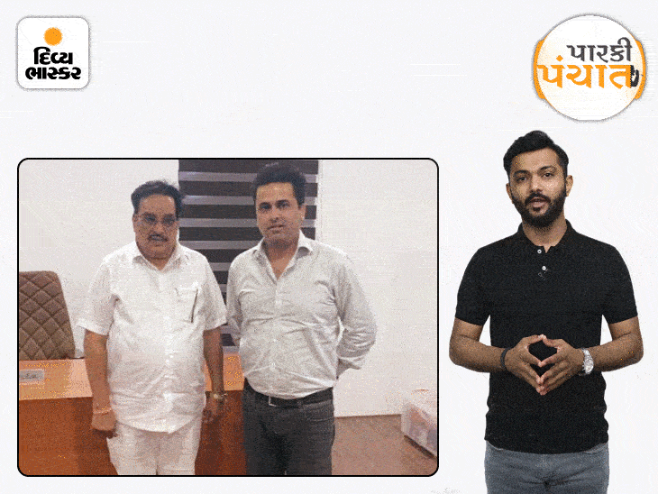 The talk of meeting Patil with anticipation rather than a greeting ...