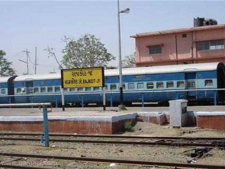 Ahmedabad Veraval And Veraval Ahmedabad Somnath Express Trains Will Run Only Up To Sabarmati Ahmedabad Veraval And Veraval Ahmedabad Somnath Express Trains Will Run Only Up To Sabarmati