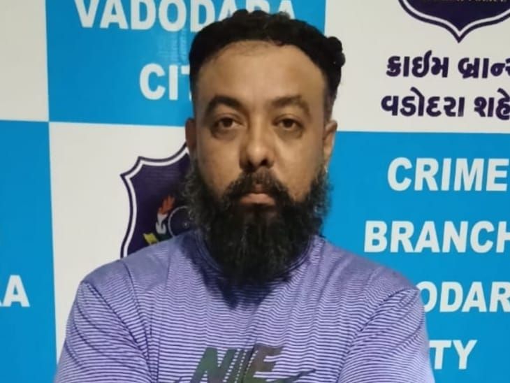 more than 1 lakh fraud case in Vadodara, accused absconding for 11