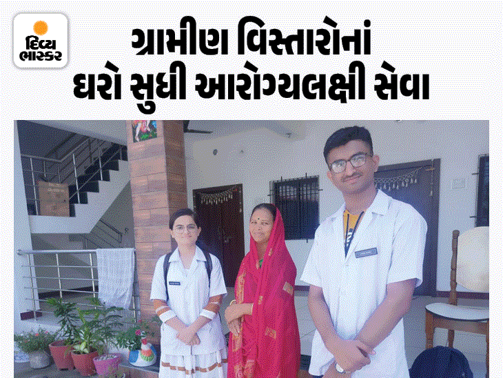 A unique initiative of the students of Jamnagar Medical College