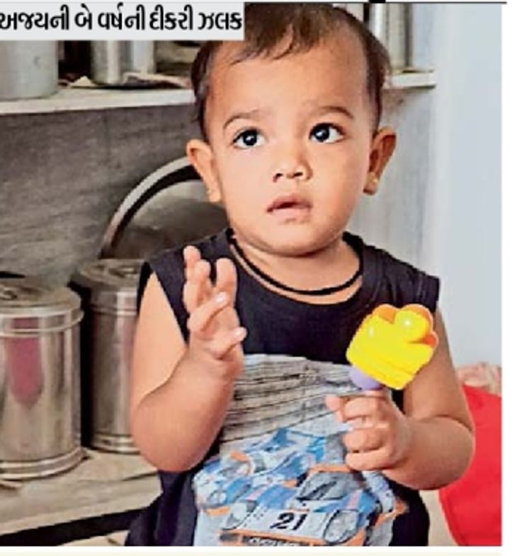 200 per day by driving a rented rickshaw. The two-year-old daughter of ...