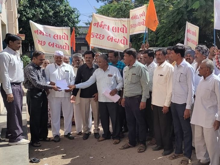 Through the Kutch branch of Bharatiya Kisan Sangh, all taluka