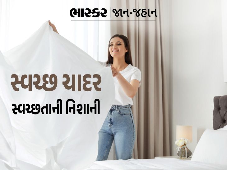 Dirty bed sheets cause infection, red rash may occur on the body