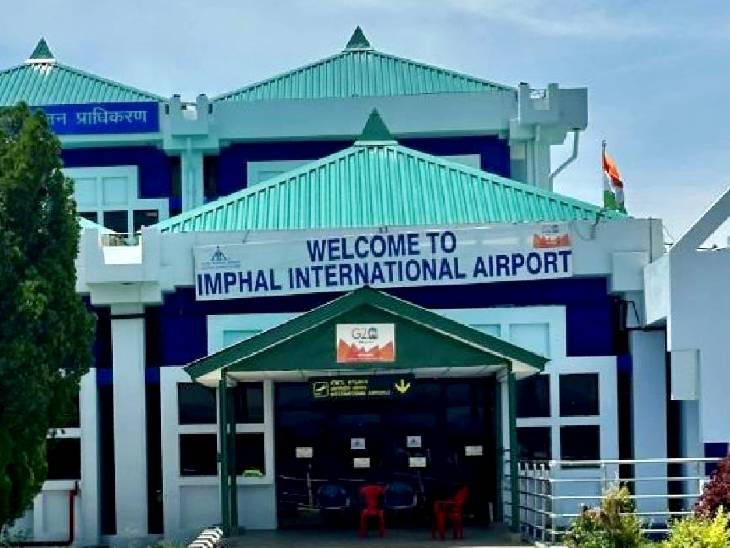 ATC claims- UFO sighting at Imphal airport