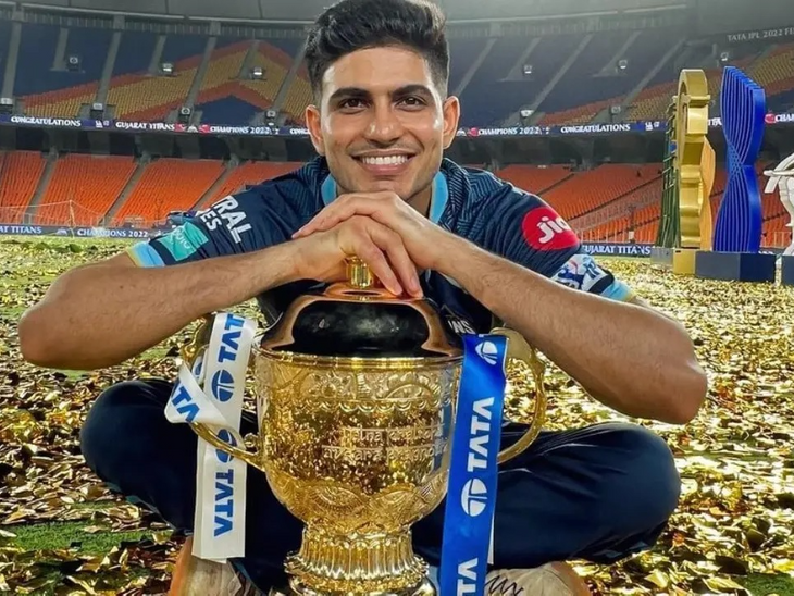 Shubman gill captain of gujarat titans 