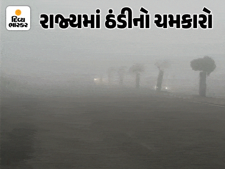 Vehicles stopped on the side of the highway in Rajkot with nothing