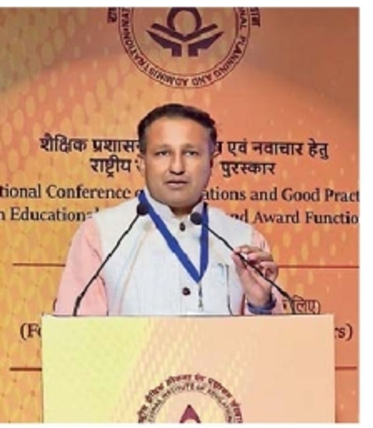 District Education Officer of Mehsana was honored with National Award