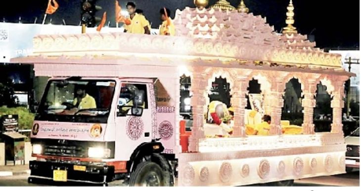 Rabari Samaj collected 1 crore for the construction of Valinath temple ...