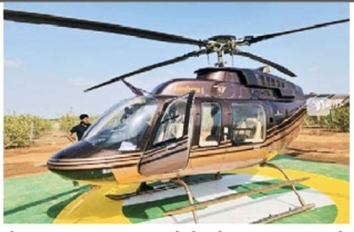 Kite string stuck in the wing of Joy Ride helicopter, will not fly on ...