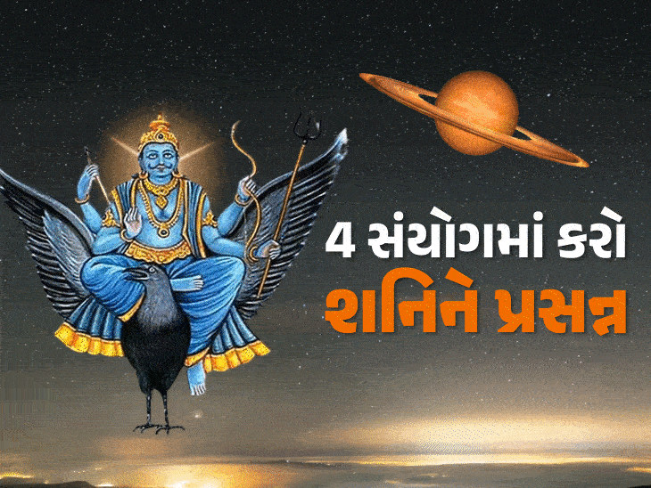 Success in business and career due to the birth of 5 zodiac signs ...