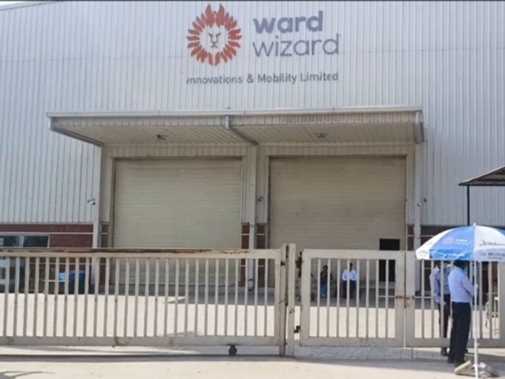 Search for IT department in a wellknown Ward Wizard Company of