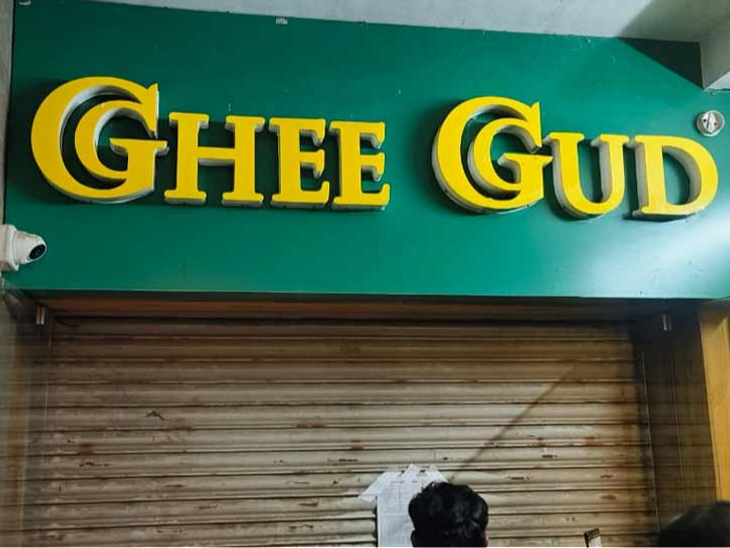Ghee Good restaurant in Prahladnagar sealed by AMC, 523 properties not