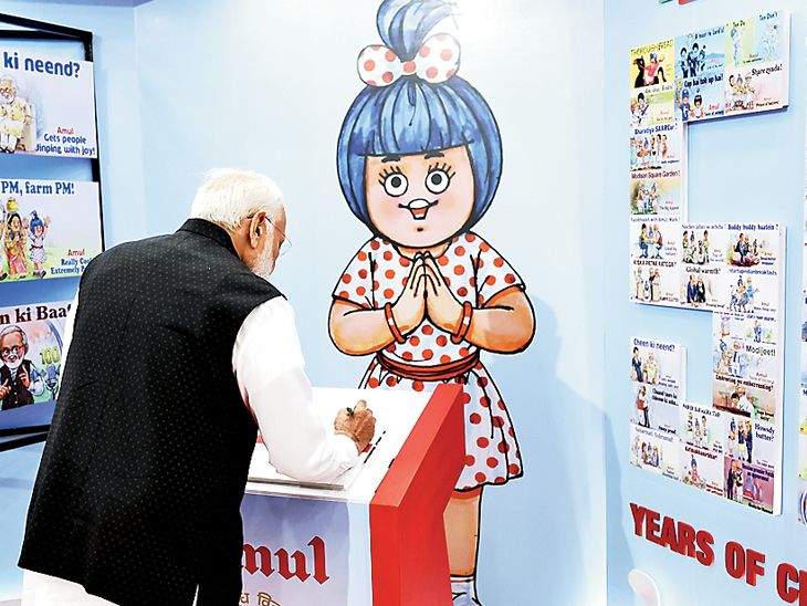 ...Modi's guarantee begins where others' hopes end : Modi