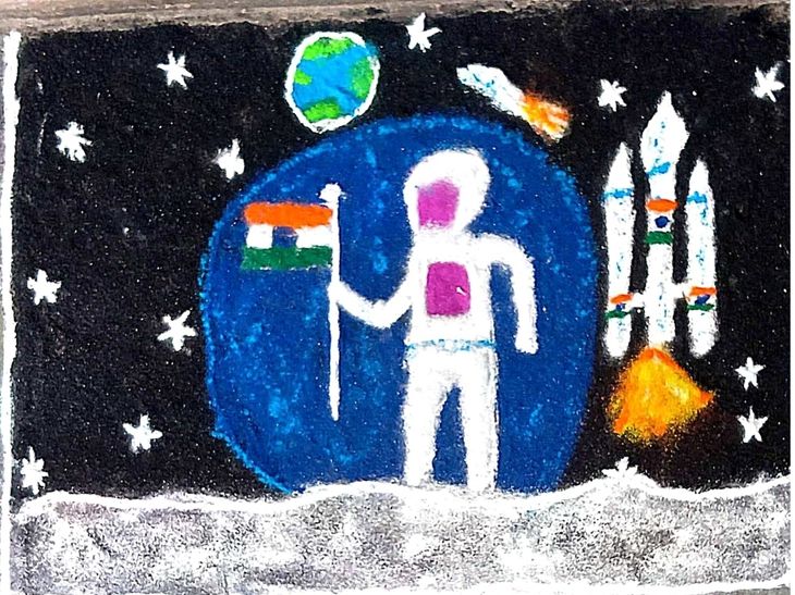 Science Rangoli competition was organized in Ahilyabai Holkar School No ...