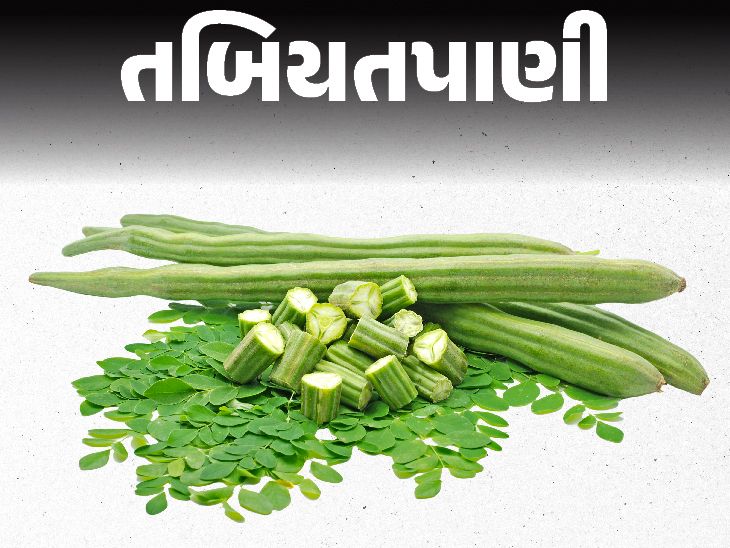 Not a saffron tree but a doctor's pharmacy