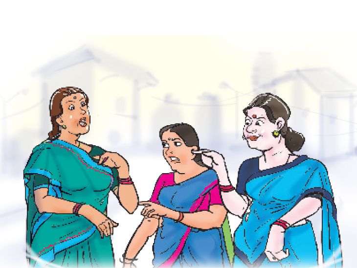 'And um, there should be a dish of clothes in the fridge...' | હળવાશ ...