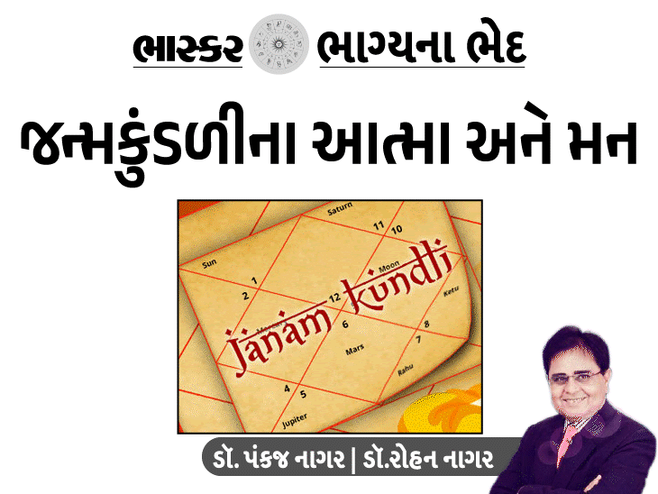 The future is determined based on the combination of in the