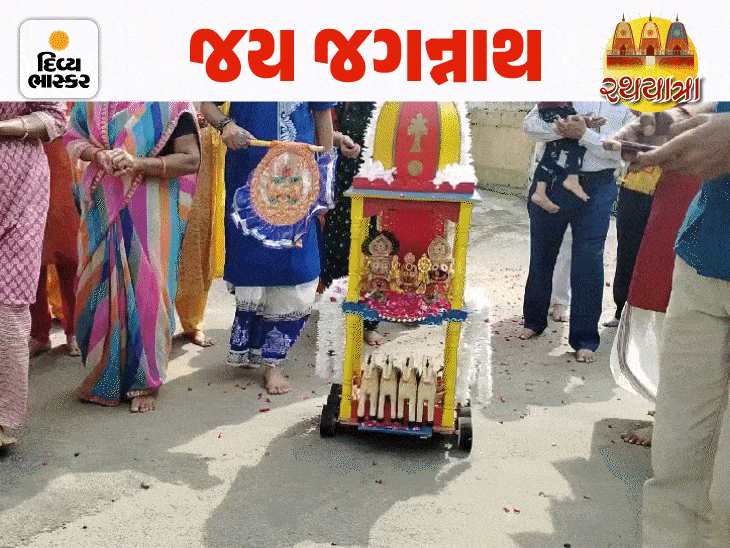 Rath Yatra of Lord Jagannath started from remote in Vadodara decorated ...