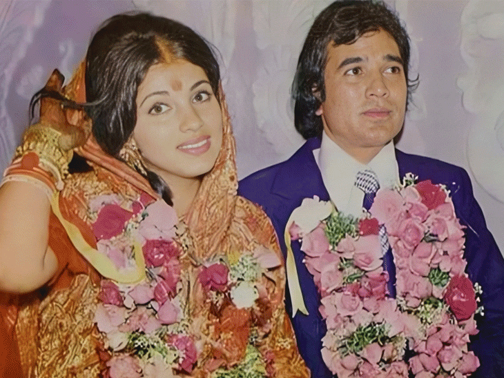 'My marriage with Rajesh Khanna was painful' 'રાજેશ ખન્ના સાથેના મારા