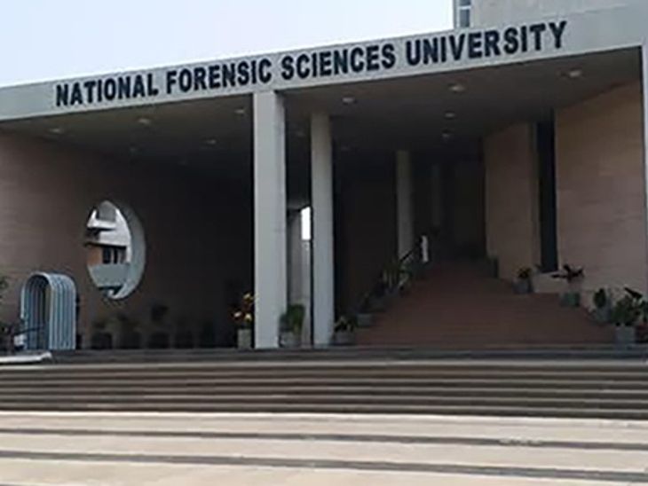 Achievement of National Forensic Sciences University