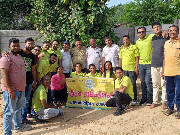 Tree plantation was done by Uday Foundation today near Kuha, Vadod ...