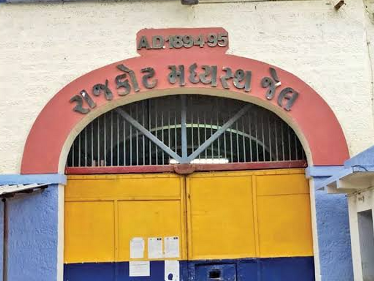 28 convicts including 12 women of Rajkot Central Jail will celebrate ...