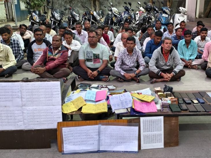 State Monitoring Cell raids gambling den in Vyara | વ્યારામાં જુગારધામ ...