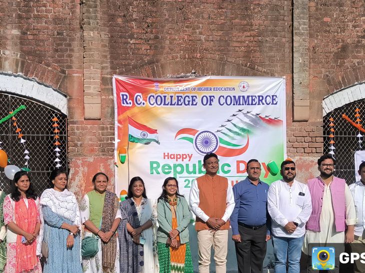 Grand celebration of Republic Day at R.C. College