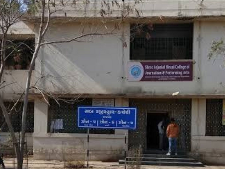 Rajkot Sub Registrar Offices generate revenue of Rs 74.79 crore ...