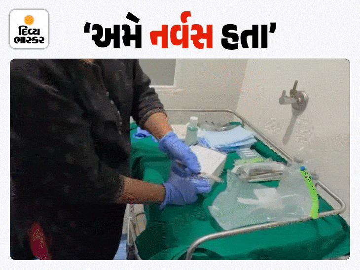 For the first time, an injection of 16 crores was given in Ahmedabad ...