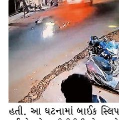 2 youths dragged along with bike after bike slips, 1 in critical ...